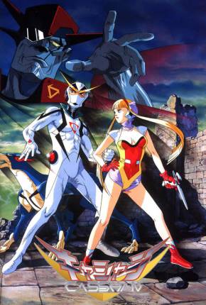 Casshan - O Exterminador 1993 OneDrive / Uloz / Terabox