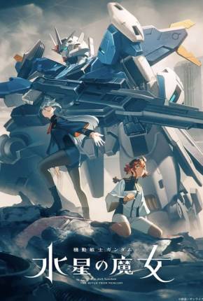Mobile Suit Gundam: The Witch from Mercury 2022 Torrent
