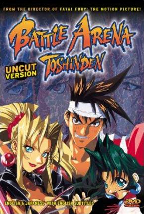 Battle Arena Toshinden - Legendado 1996 UsersCloud / PixelDrain / Flash Files