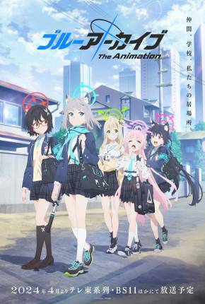 Blue Archive - The Animation - Legendado 2024 Torrent