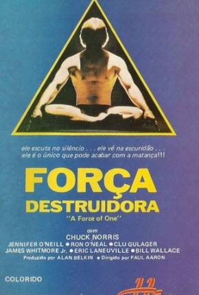 Força Destruidora / A Marca do Lutador 1979 PixelDrain