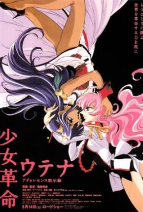 Utena - A Garota Revolucionaria - Uma Aventura Mágica 1999 PixelDrain / Flash Files